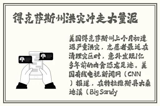 被青梅竹马的学弟给锁定了林擎霄