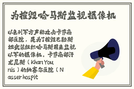 日本电影三叶草的春天感想