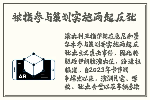 菠萝菠萝蜜高清在线视频观看免费