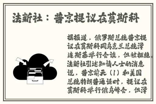 啃瓜不打烊–八卦爆料蘑菇
